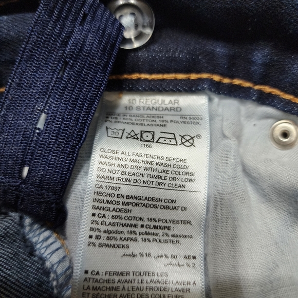 Boy's Old Navy Jeans Sz 10 Regular - Picture 5 of 5
